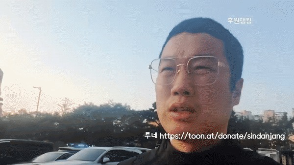  "너클 폭행 피습"당한 유튜버 "신단장"의 이력