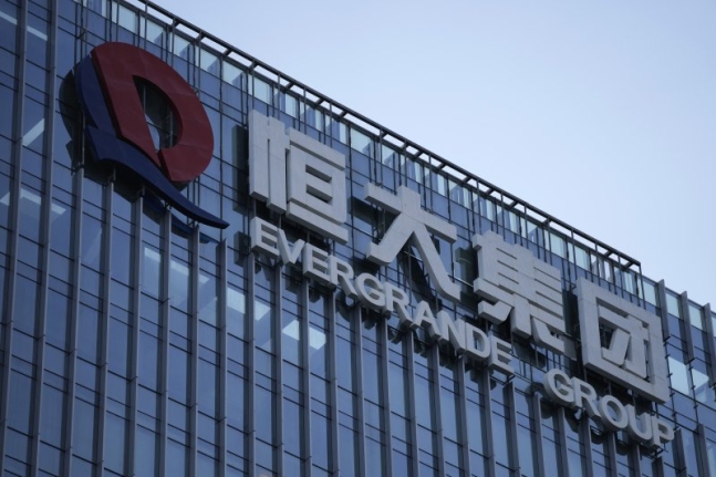 중국 부동산 위기 상징 헝다, 홍콩 증시서 또 거래 중단 중국 부동산 위기 상징 헝다, 홍콩 증시서 또 거래 중단