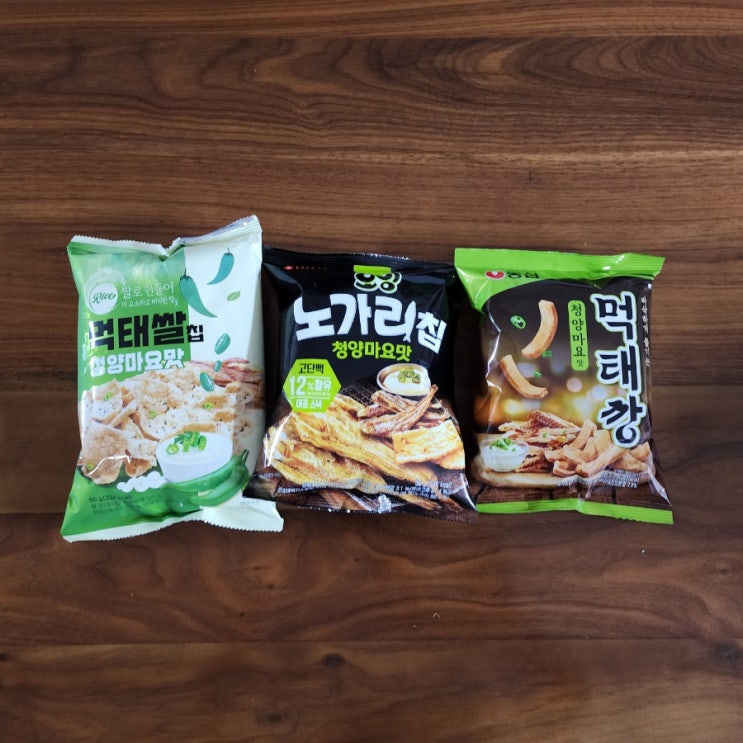  명절 간식 오잉 노가리칩(롯데),먹태깡(농심).라이스 먹태쌀칩