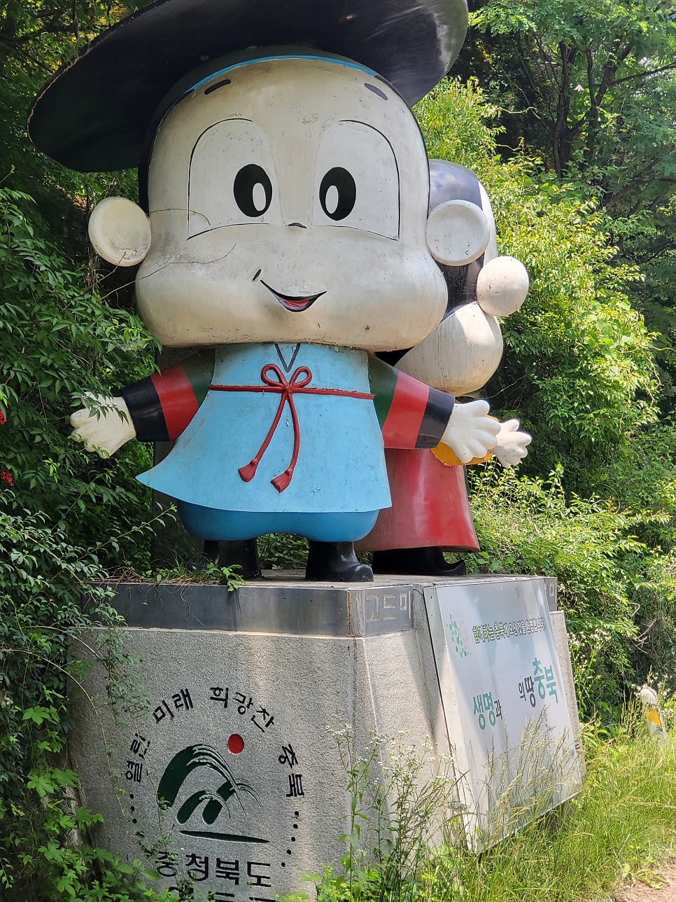 무주그린모텔 사진 5