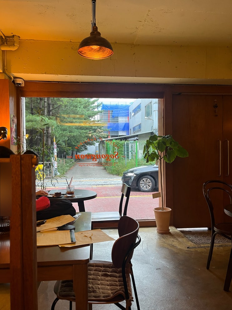 영통 카페: 소공원 - 빈티지하고 아늑한 신상 카페