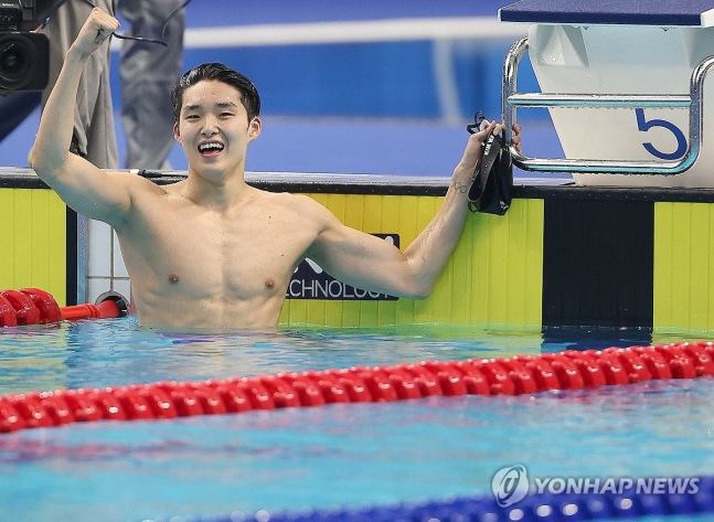 항저우 아시안게임 <b>수영</b> 남자 <b>자유형  김우민</b> 800M 금메달