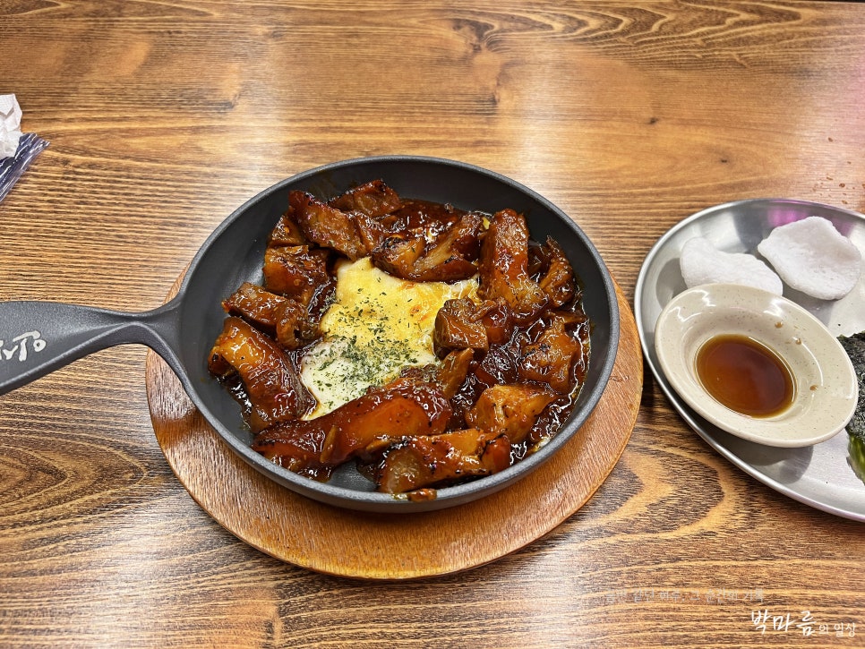인생건어물맥주 검단신도시어반파크점 사진 6