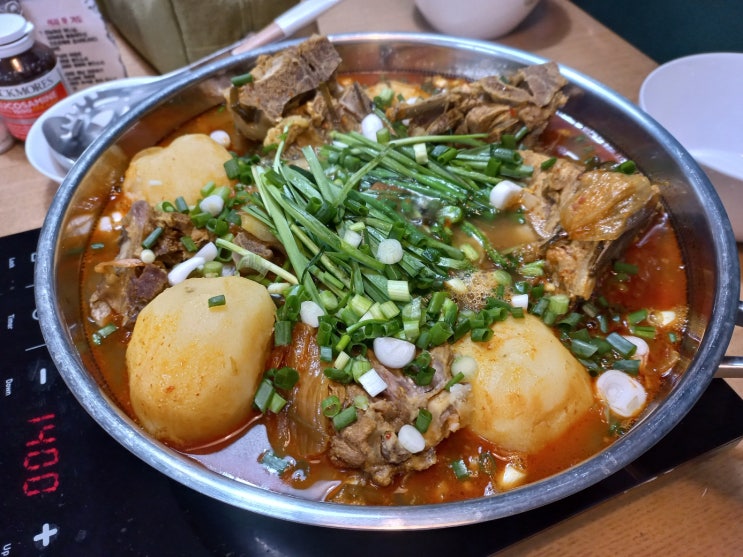 한식 요리 (아이들에게 자주 만들어주던..아빠가 만든 한식 요리) 한식 요리 (아이들에게 자주 만들어주던..아빠가 만든 한식 요리)