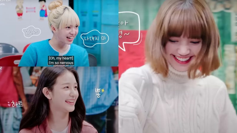 베이비몬스터 태국 국적 치키타, 파리타 가족과도 친한 블랙핑크 리사