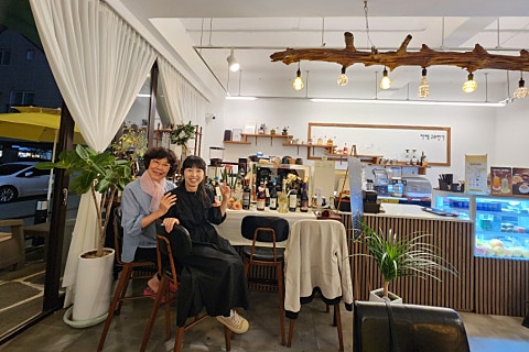 28번가 이미지