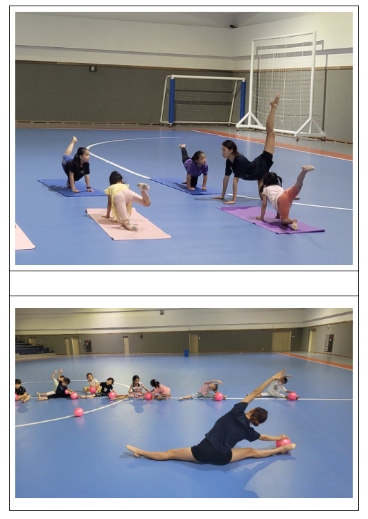 정부세종청사 체육관 국가대표 유소년 스포츠 교실, 국내 리듬체조대회에서 첫 금메달 정부세종청사 체육관 국가대표 유소년 스포츠 교실, 국내 리듬체조대회에서 첫 금메달