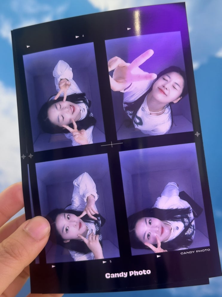  병굿신굿의 일상글