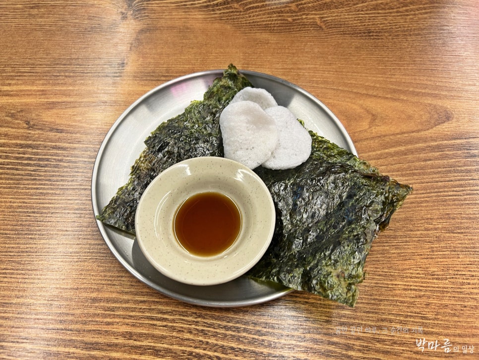 인생건어물맥주 검단신도시어반파크점 사진 4