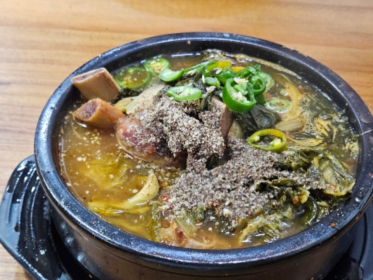  교대 감자탕 맛집 청솔감자탕 뼈해장국 후기