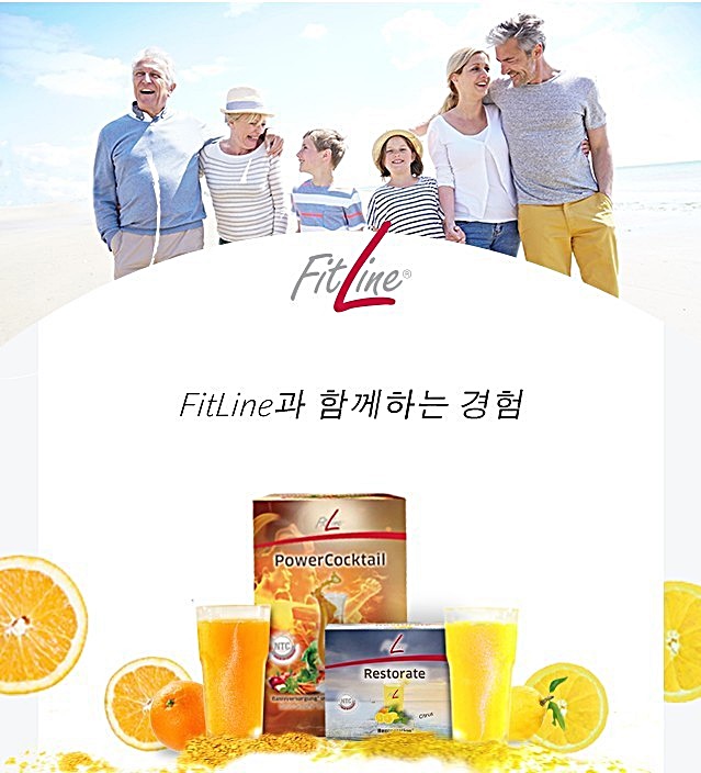  독일 피엠인터내셔널 오토십 풀세트 프로슈머 소비가 소득 비타민 미네랄