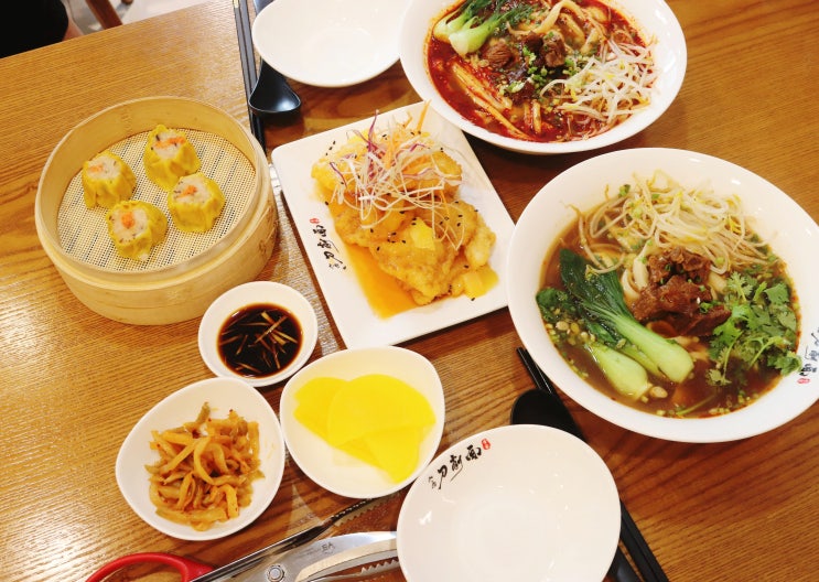  연남동 맛집 내돈내산 직장인들이 찾는 홍대 맛집 추천