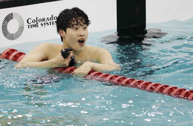 [<b>황선우</b> 프로필] 아시안게임 수영 <b>자유형 200m</b> 우승