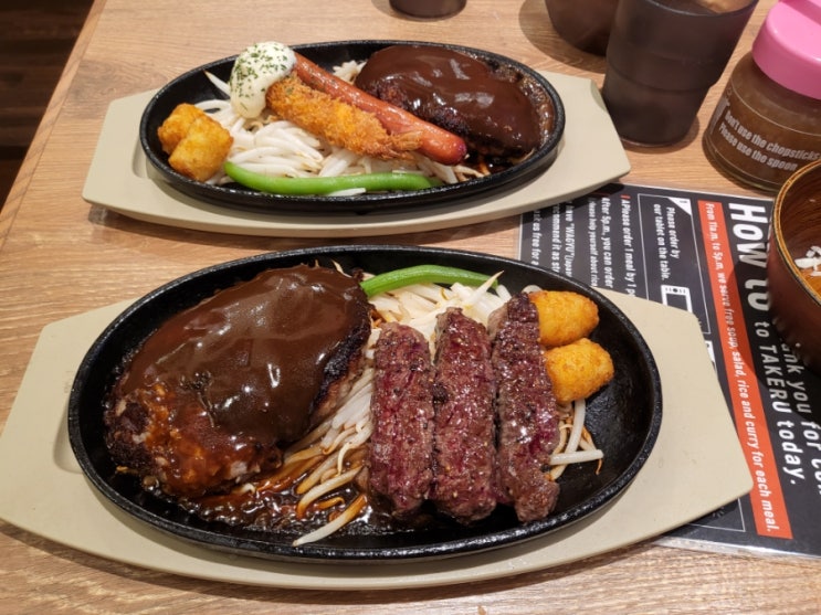  [오사카여행2일차] 우메다 링크스 다이닝 takeru 스테이크, 한큐백화점 구경, 돈키호테 우메다 본점 쇼핑
