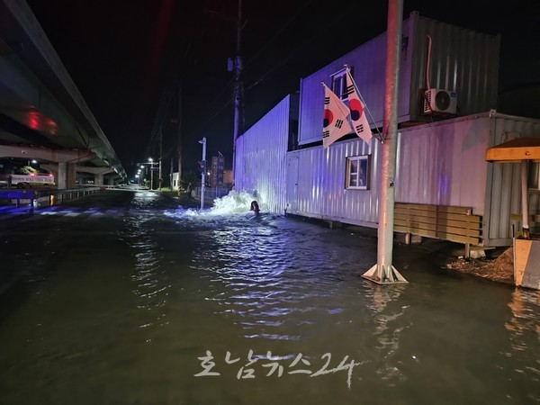  전남 함평서 목포로 가는 광역상수도관 노후화로 인해 파열...복구완료