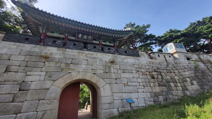  [서울 한양도성] 순성놀이 (3) 와룡공원~말바위 전망대~숙정문