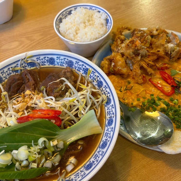 광주 월계동, 한국 도심에서 태국을 느낄 수 있는 태국식 소고기 쌀국수 전문점 나나방콕 광주첨단점