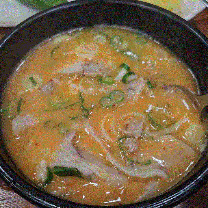  고기 많은 돼지국밥집 부산 경주박가국밥 토곡점