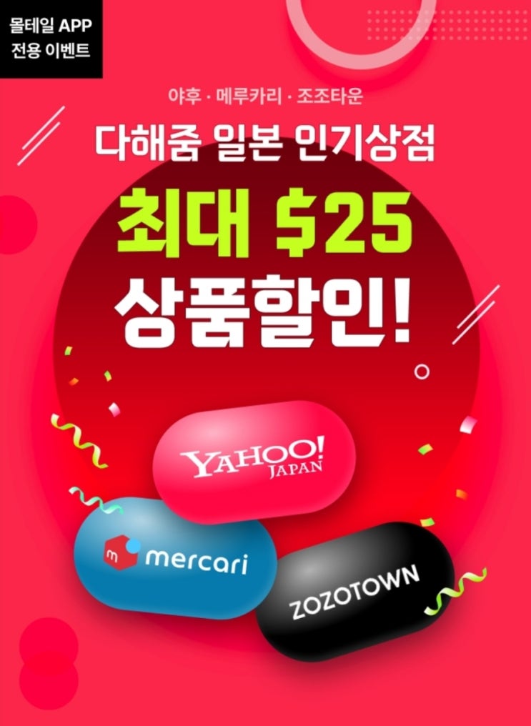  와인직구 하는법 알고싶다면, 다해줌 와인직구