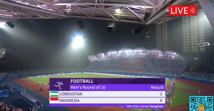  항저우 아시안게임 남자축구 16강전 우즈베키스탄 VS 인도네시아