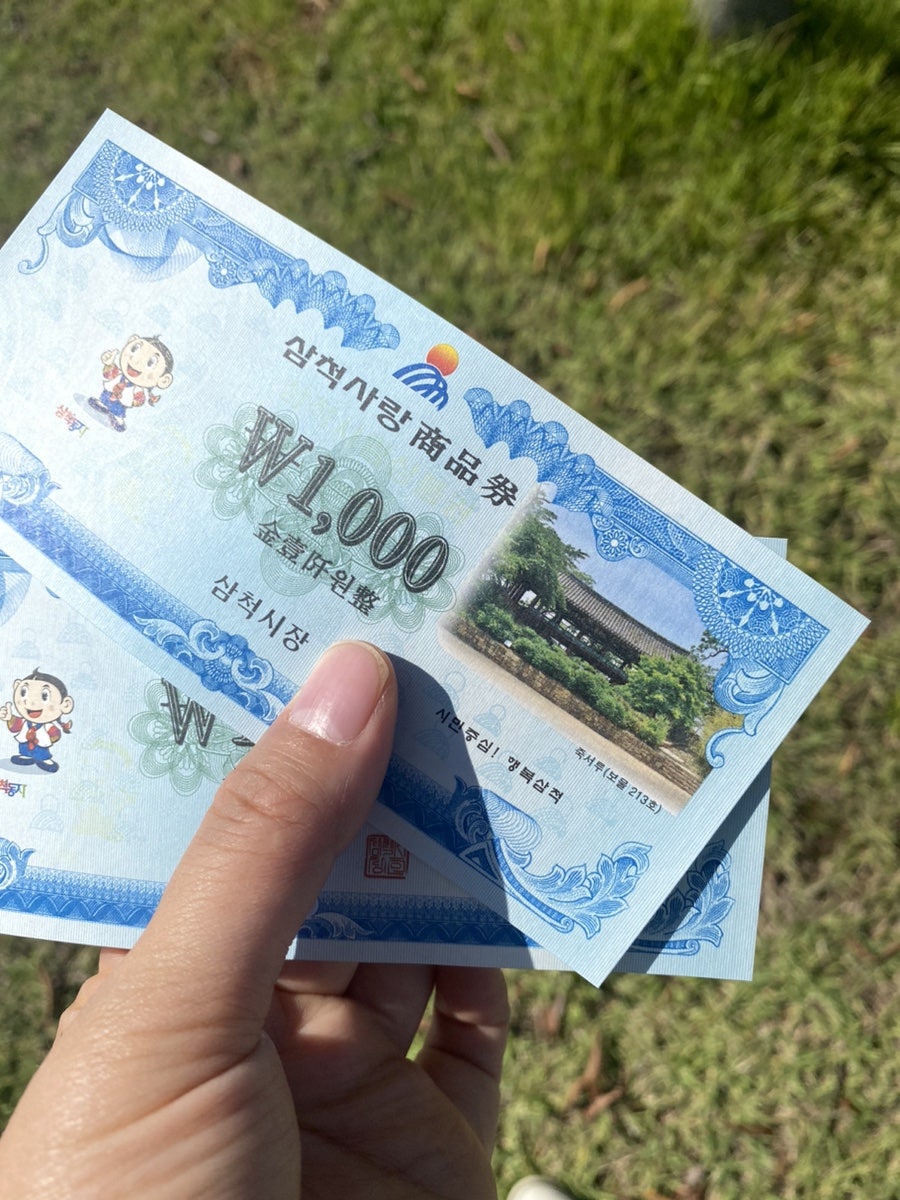 피노키오 사진 3