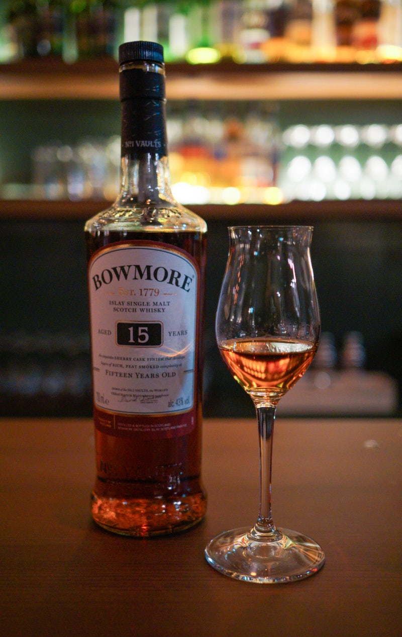 보모어 15년, 버티컬 시음기와 후기 : 네이버 블로그