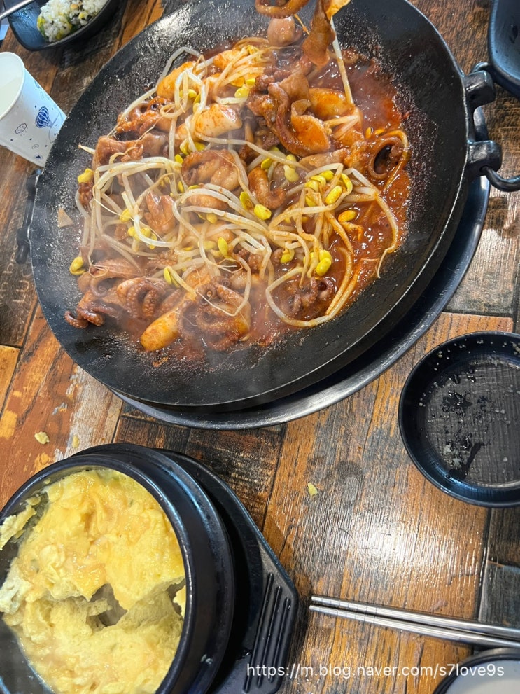 부평구청역 점심추천 쭈꾸미 점심에도 부담없는 맵기 매번 똑같은 점심메뉴❌새로운게 땡길땐💛