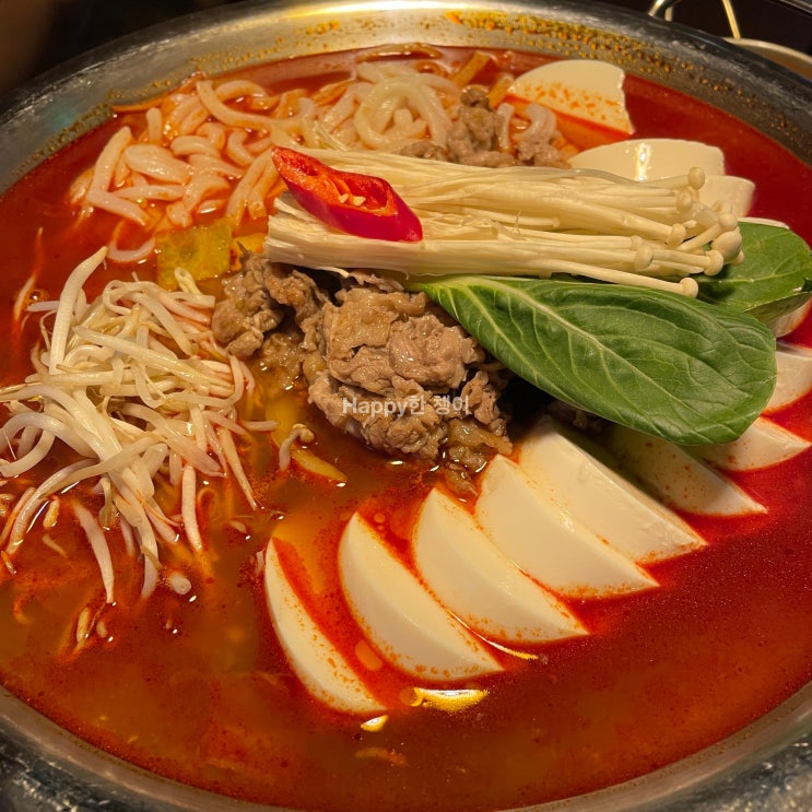  고양 향동 『동네포차주민』 / 향동 안주 맛집 술집 추천