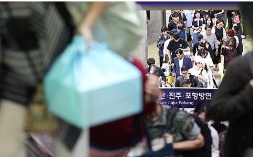 추석 연휴 즐기는 보험 '꿀팁' 10가지 추석 연휴 즐기는 보험 '꿀팁' 10가지