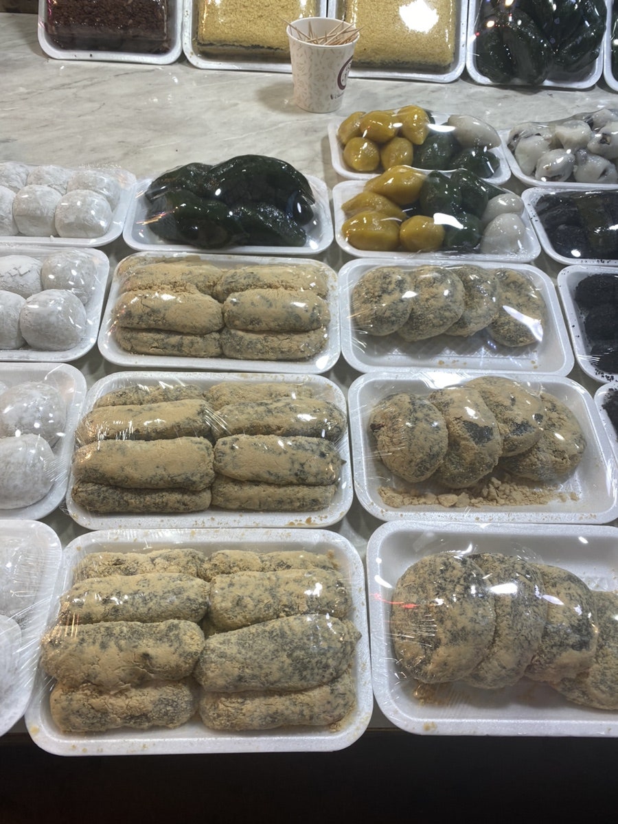 낙원떡집 사진 6