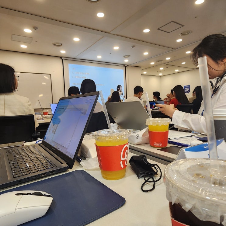  당신의 마케팅은 모두 틀렸습니다!