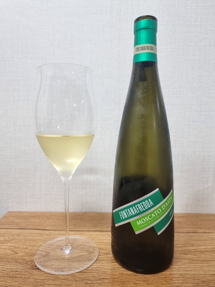  '#28' 폰타나프레다 모스카토다스티 2021(FONTANAFREDDA MOSCATO D'ASTI) 이마트 와인 추천