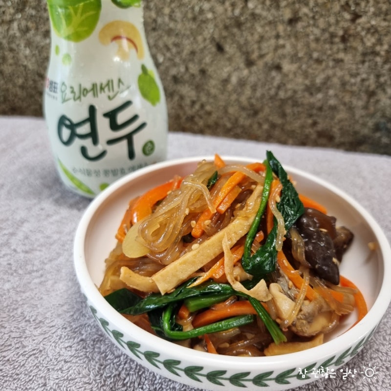 요리에센스 연두 순, 청양초 :: 명절음식 연두요리법3 - 잡채, 오징어도라지초무침