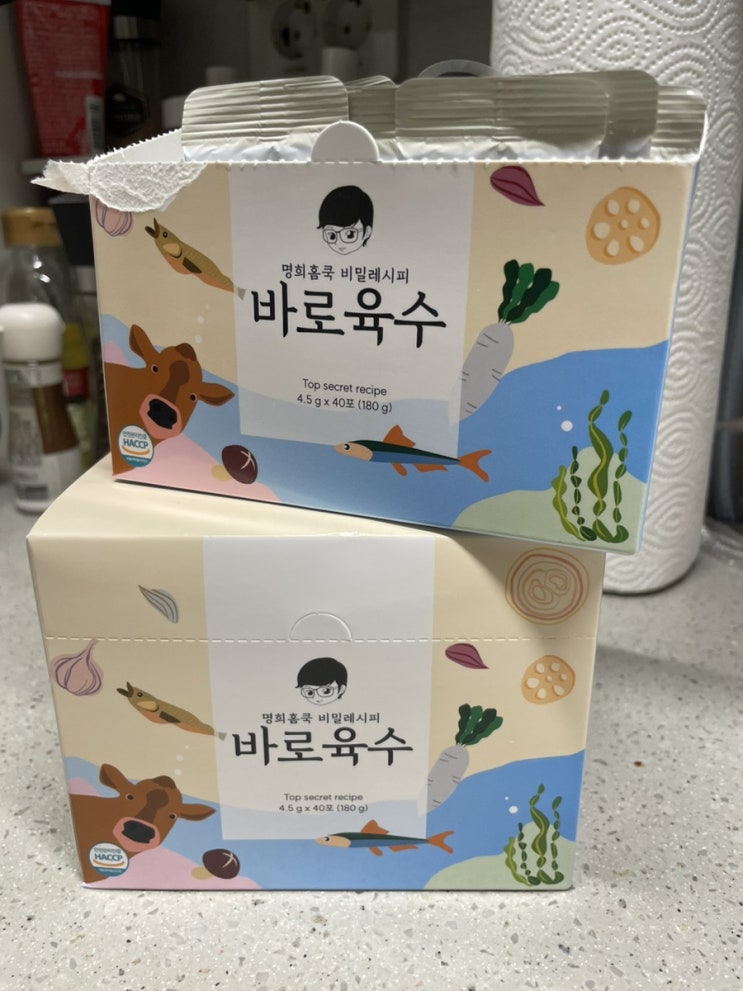  없으면 안되는 요리 꿀템 ‘ 명희홈쿡 바로육수’ 구매 후기