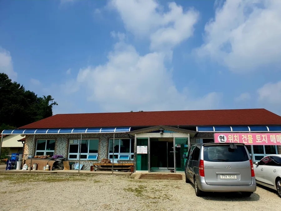 장원가든 사진 1