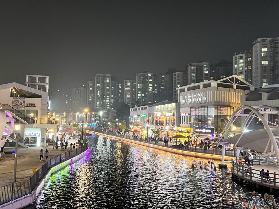 마라킴 사진 1