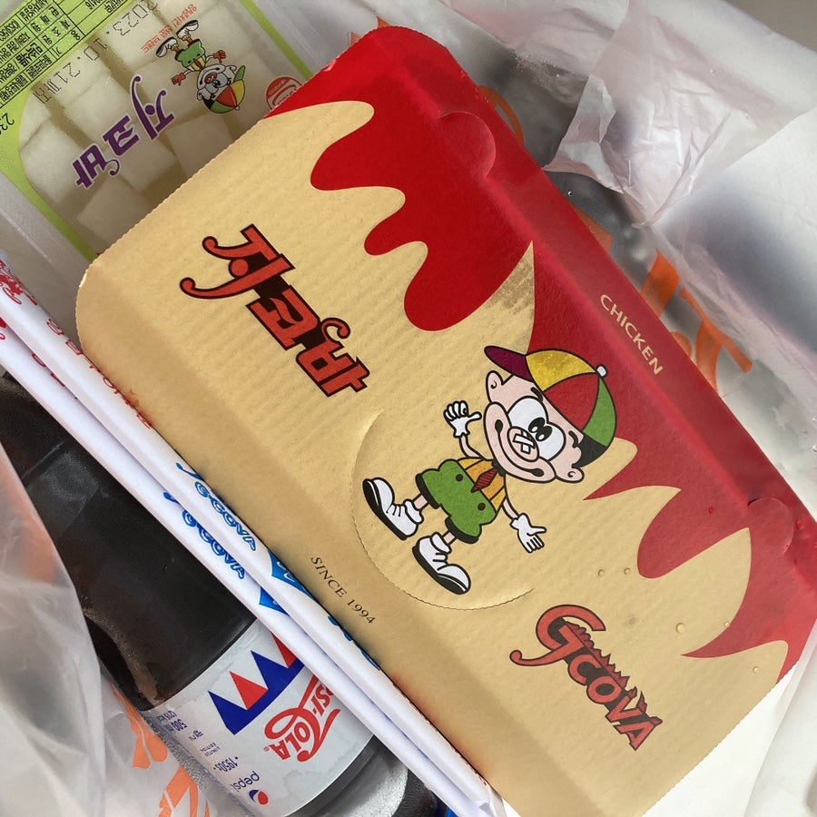 지코바 산하1호점 사진 4