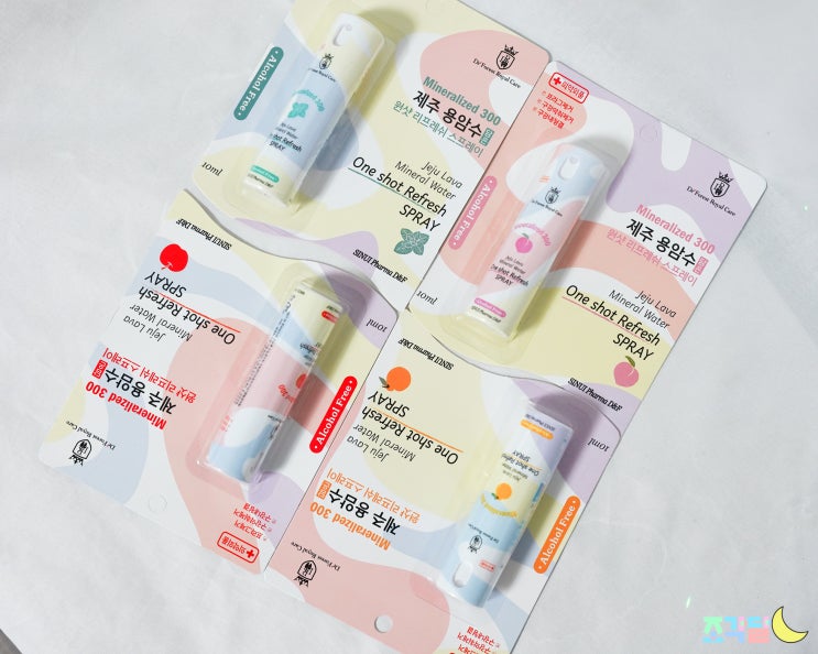  제주용암수를 담은 구강스프레이 원샷 리프레시
