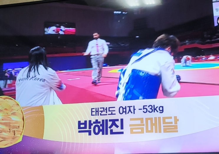  하루종일 AG ㅋㅋ