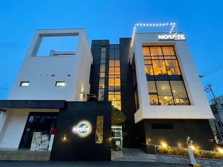  순천 동천 루프탑 대형 카페 노테이트