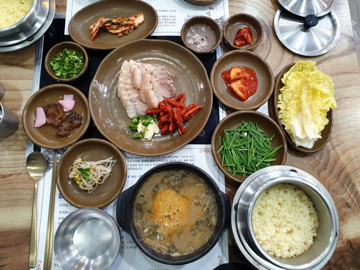  아차산역 맛집 청기와 남원 추어탕 보쌈도 꿀맛