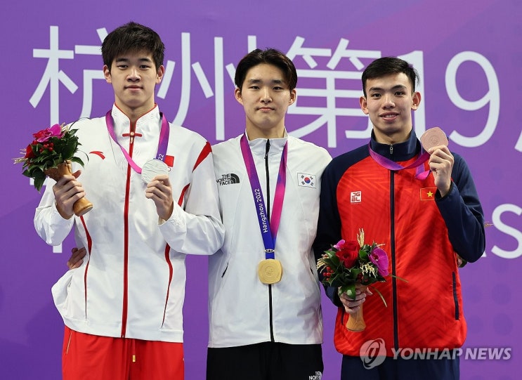 항저우 아시안게임에서 <b>김우민</b> 수영 자유형 400m 3관왕... 