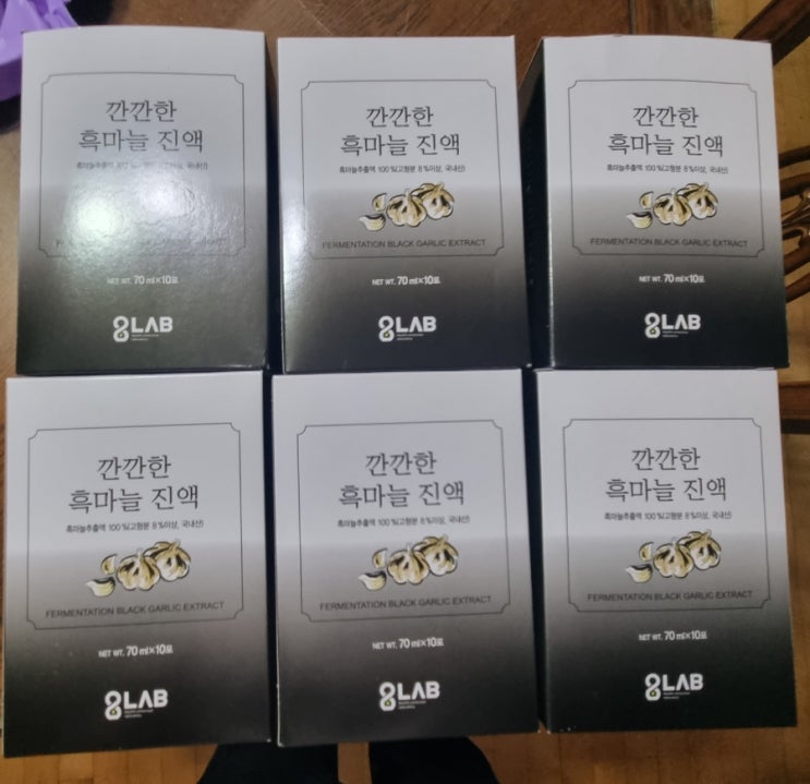  면역력에 좋은 영양제 흑마늘즙, 8lab 깐깐한 흑마늘 진액