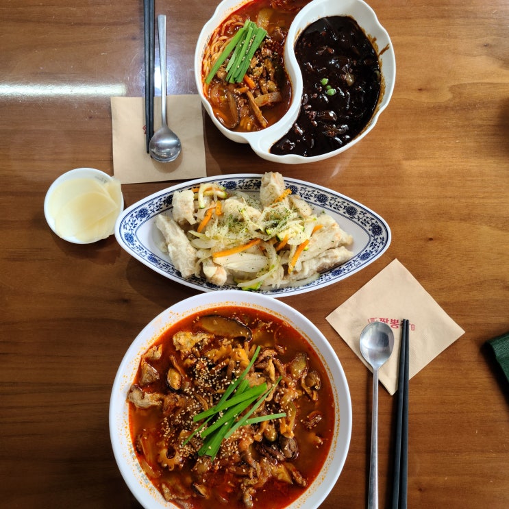  [경성대 부경대 짬뽕 탕수육 맛집] 짬봉관 부산부경대점