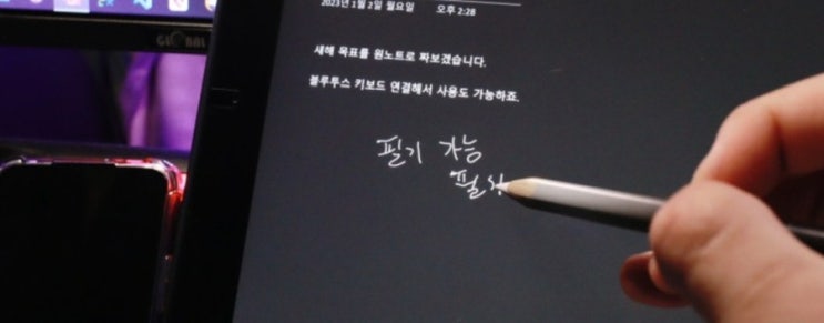  아이패드 9세대 Vs. 아이패드 미니 6, 어떤 선택이 나을까요! (필기, 그림 등)