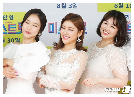 추석특집 ㅣ <b>송가인</b> ,정미애, 홍자, <b>트로트</b> 퀸 <b>콘서트</b> '꽃' 출연