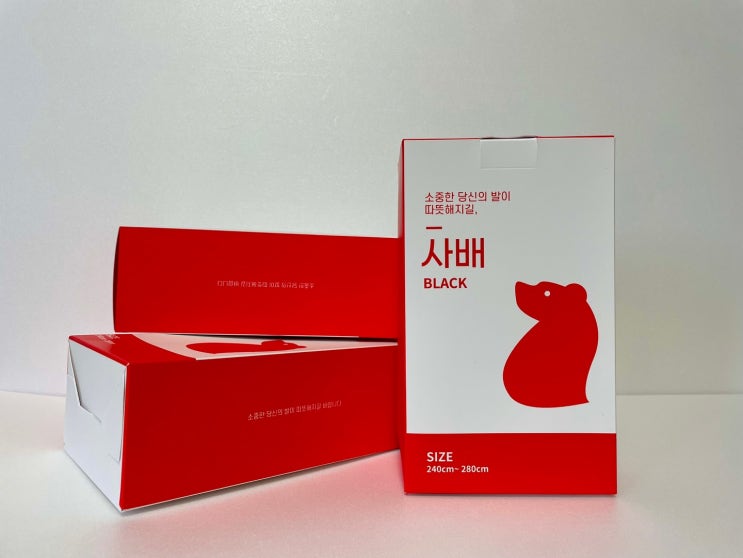  윤미경연구소 사배 수족냉증양말 사용후기