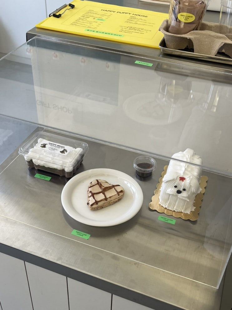  해피퍼피하우스 이태원 귀여운 케이크 댕댕이 케이크 생일 파티 케이크 추천
