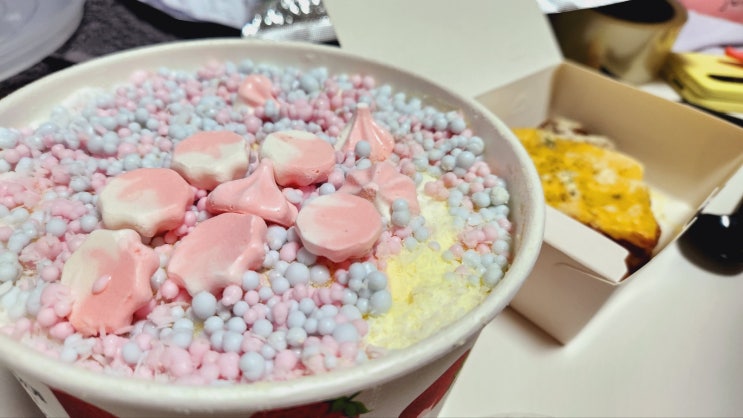  설빙 - 구슬아이스크림 빙수<스윗캔디 구슬빙수> 이제와서 먹었다고 자랑