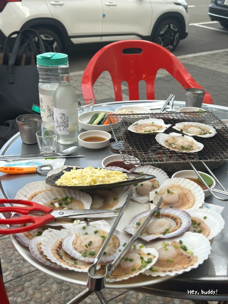 포항 영일대 조개구이 맛집 이미 유명한 옛날 한계령 지금 노상하기 딱 좋아!